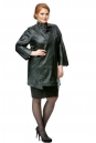 Женское кожаное пальто из натуральной кожи 8002398-2